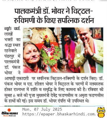 Print Media