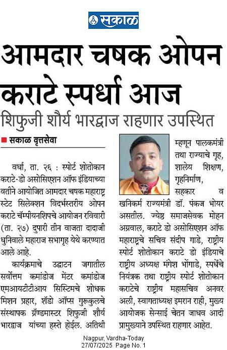 Print Media