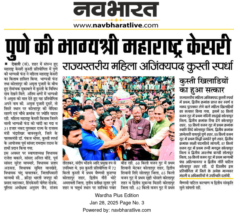 Print Media