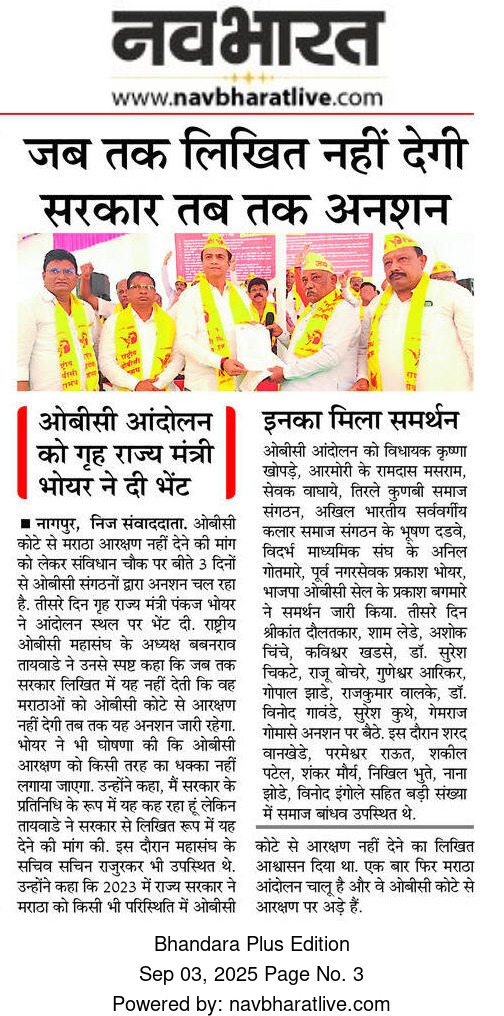 Print Media