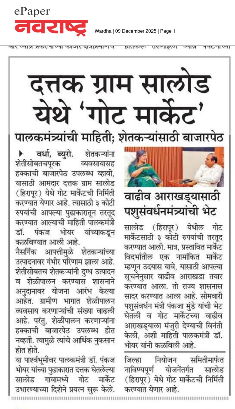 Print Media