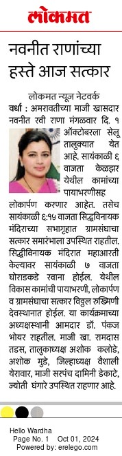 Print Media