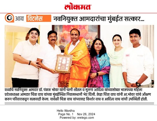 Print Media