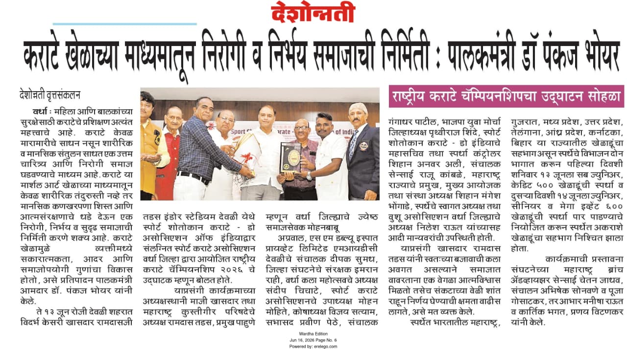 Print Media
